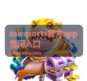 mksports官方app客户端功能与赛事数据说明配图