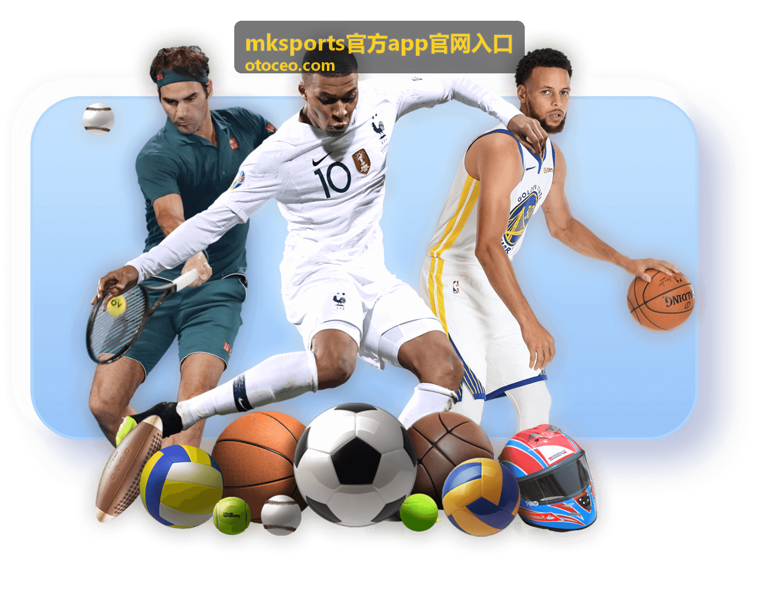 mksports官方app官网入口登录环境自查示意